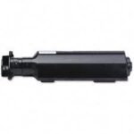Compatible Xerox 7132, 7232, 7242 Black 24,300 Page Toner Cartridge (6R1318)