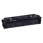 Canon CRG 075H CYAN HIGH YIELD COMPATIBLE 6368C001 Toner Cartridge