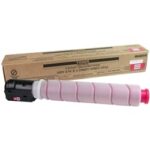 Canon GPR-51 Magenta New Compatible Toner for C250if, C350if
