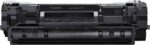 Canon 071H toner cartridge, 5646C001, product image