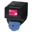 New Compatible Canon GPR23/GPR-23 Magenta Toner 0454B003AA $36.95 Free Shipping