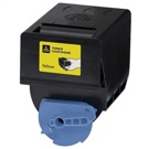 New Compatible Canon GPR23/GPR-23 Yellow Toner 0455B003AA $36.95 Free Shipping
