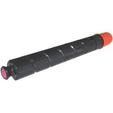 New Compatible Canon GPR31 Magenta Toner 2798B003AA